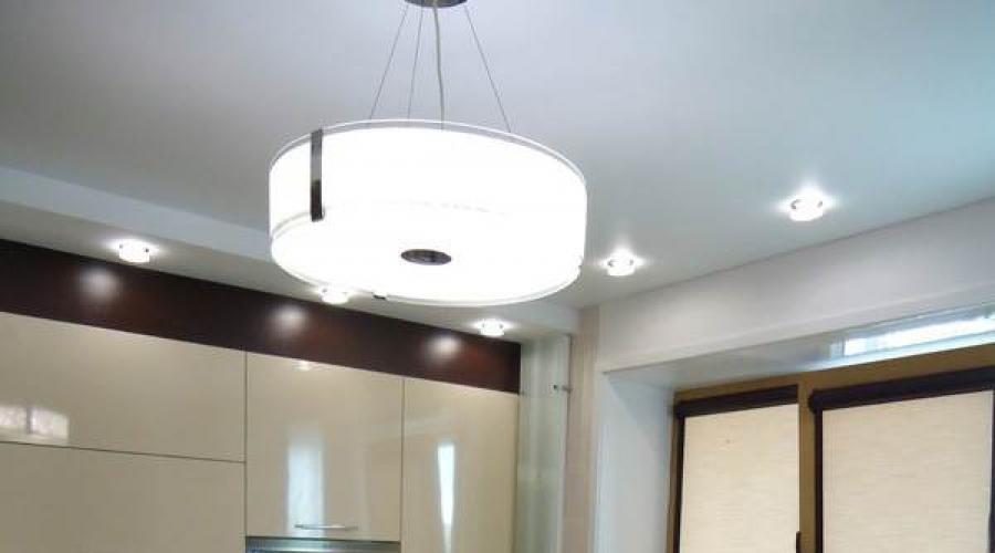 Расположение светильников на кухне — ошибки и правила дизайна. Как разместить светильники на потолке Как расставить точечные светильники на кухне