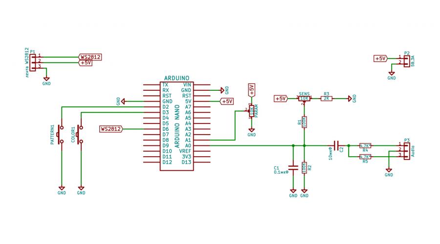 Цветомузыка на Arduino, Светодиодный проект на WS2812b. Невероятно эффектная цветомузыка на Arduino и светодиодах