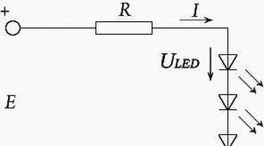 Калькулятор расчета сопротивления для светодиодов. Делаем расчет резистора для параллельного или последовательного включения светодиодов Калькулятор расчета сопротивления для светодиода